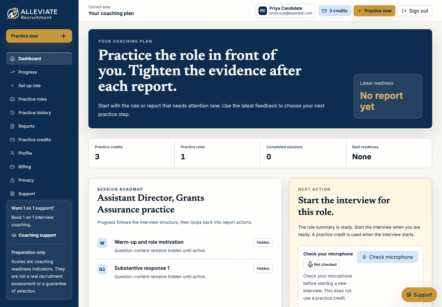 Practice role area showing the interview start action.